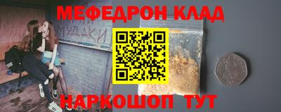 ALPHA PVP Заволжье