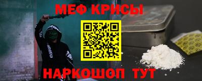 ALPHA PVP Заволжье