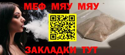 ALPHA PVP Заволжье