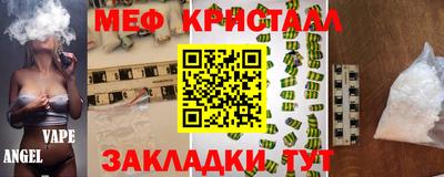 ПСИЛОЦИБИНОВЫЕ ГРИБЫ Заводоуковск