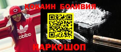 ALPHA PVP Заволжье