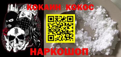 ПСИЛОЦИБИНОВЫЕ ГРИБЫ Заводоуковск