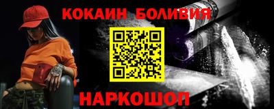 ПСИЛОЦИБИНОВЫЕ ГРИБЫ Заводоуковск