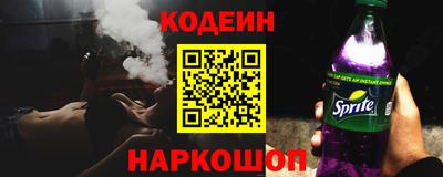 ПСИЛОЦИБИНОВЫЕ ГРИБЫ Заводоуковск