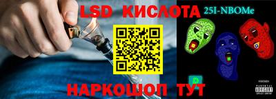 ПСИЛОЦИБИНОВЫЕ ГРИБЫ Заводоуковск