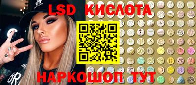 ПСИЛОЦИБИНОВЫЕ ГРИБЫ Заводоуковск