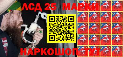 ПСИЛОЦИБИНОВЫЕ ГРИБЫ Заводоуковск