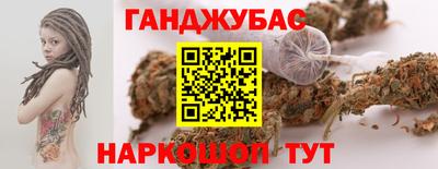 ALPHA PVP Заволжье
