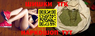 ПСИЛОЦИБИНОВЫЕ ГРИБЫ Заводоуковск