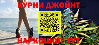 ALPHA PVP Заволжье