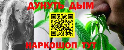 ПСИЛОЦИБИНОВЫЕ ГРИБЫ Заводоуковск