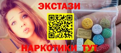 ALPHA PVP Заволжье