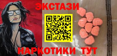 ALPHA PVP Заволжье