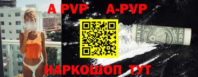 ПСИЛОЦИБИНОВЫЕ ГРИБЫ Заводоуковск