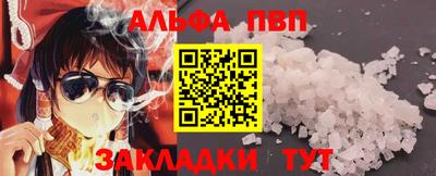 ПСИЛОЦИБИНОВЫЕ ГРИБЫ Заводоуковск