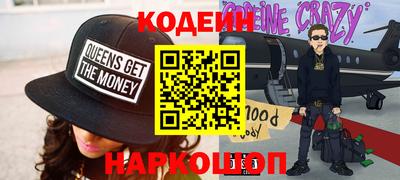 ALPHA PVP Заволжье