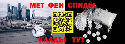 ПСИЛОЦИБИНОВЫЕ ГРИБЫ Заводоуковск