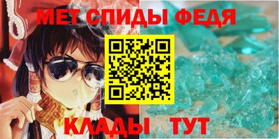ПСИЛОЦИБИНОВЫЕ ГРИБЫ Заводоуковск