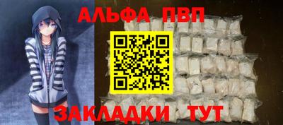 ПСИЛОЦИБИНОВЫЕ ГРИБЫ Заводоуковск