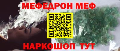 ALPHA PVP Заволжье