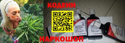 ALPHA PVP Заволжье