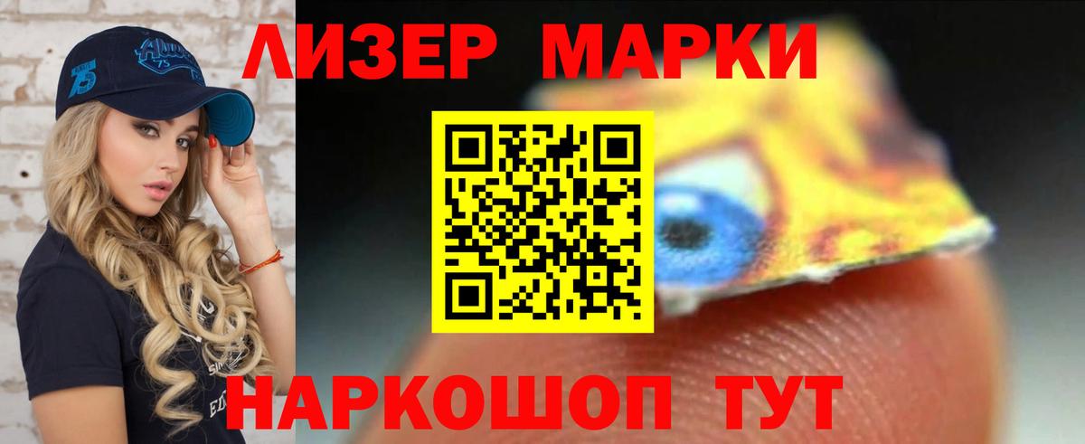 Лсд 25 экстази ecstasy  ЛСД экстази кислота  Малоярославец  Вход с VPN 